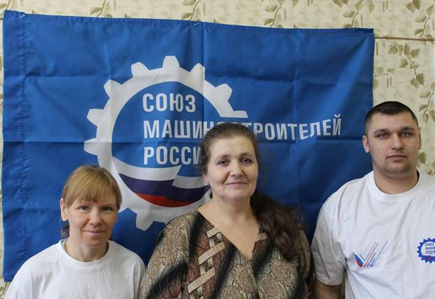 Слева на право: Фаина Викторовна Колотова, Светлана Игоревна Косых, Роман Сергеевич Михалев