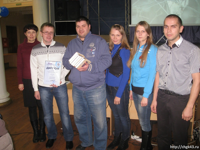 Электропривод Электропривод